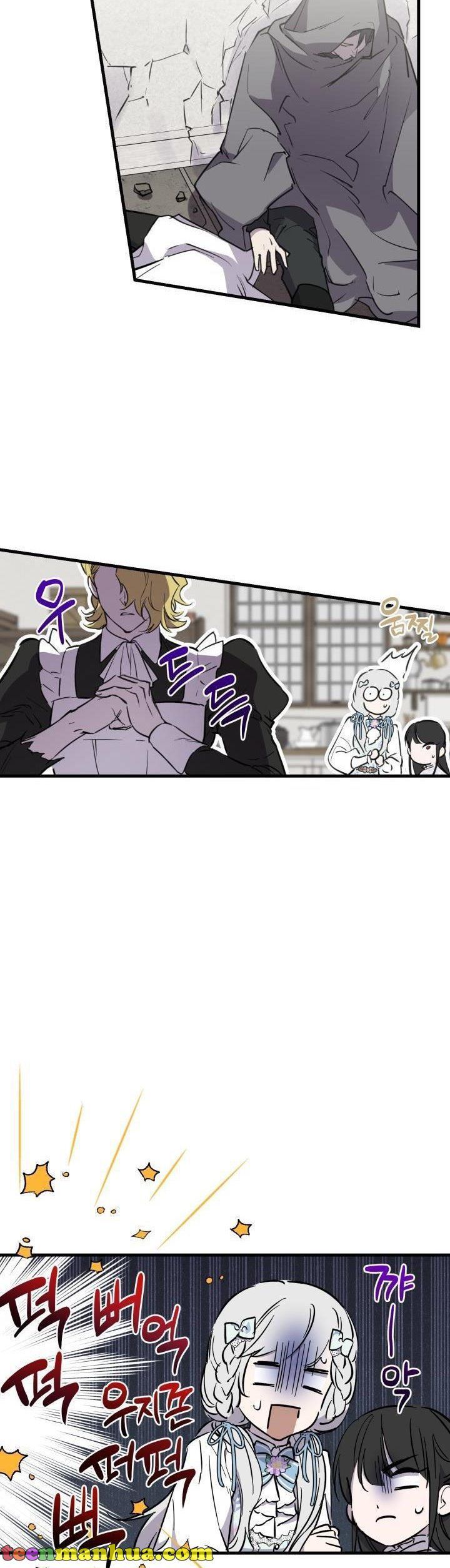 The Strongest Characters in the World are Obsessed With Me Chapter 74 132 23d