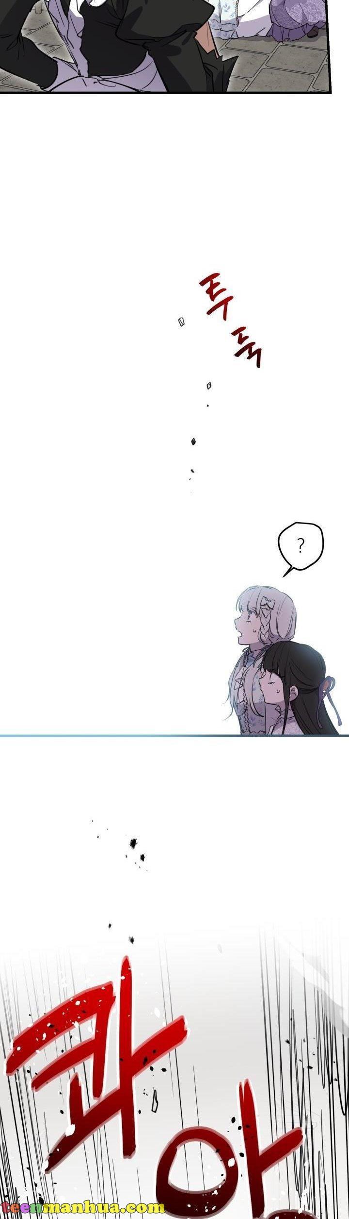 The Strongest Characters in the World are Obsessed With Me Chapter 74 137 28d