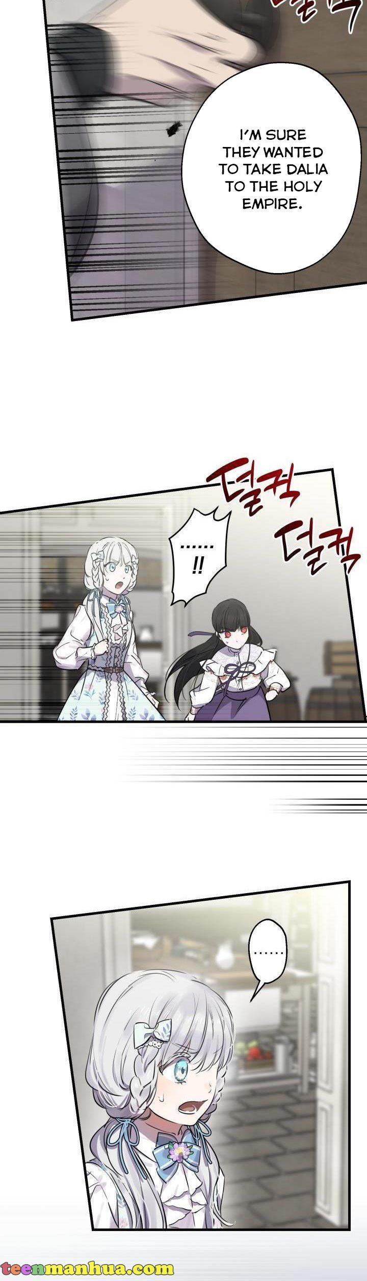 The Strongest Characters in the World are Obsessed With Me Chapter 74 116 7c