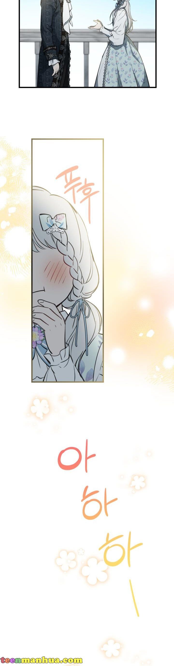 The Strongest Characters in the World are Obsessed With Me Chapter 77 142 15b