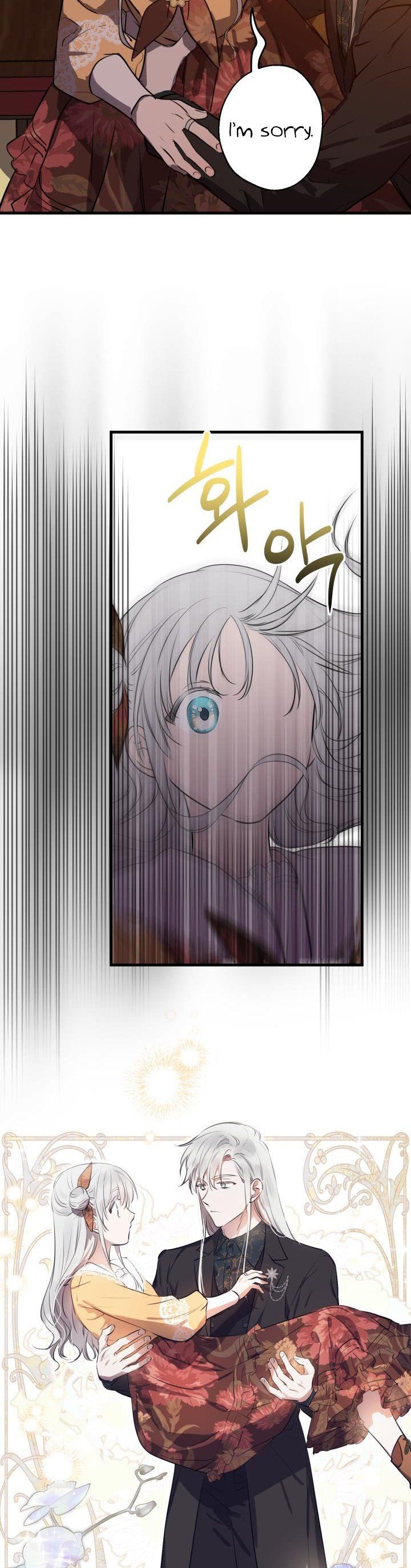 The Strongest Characters in the World are Obsessed With Me Chapter 79 174 23b
