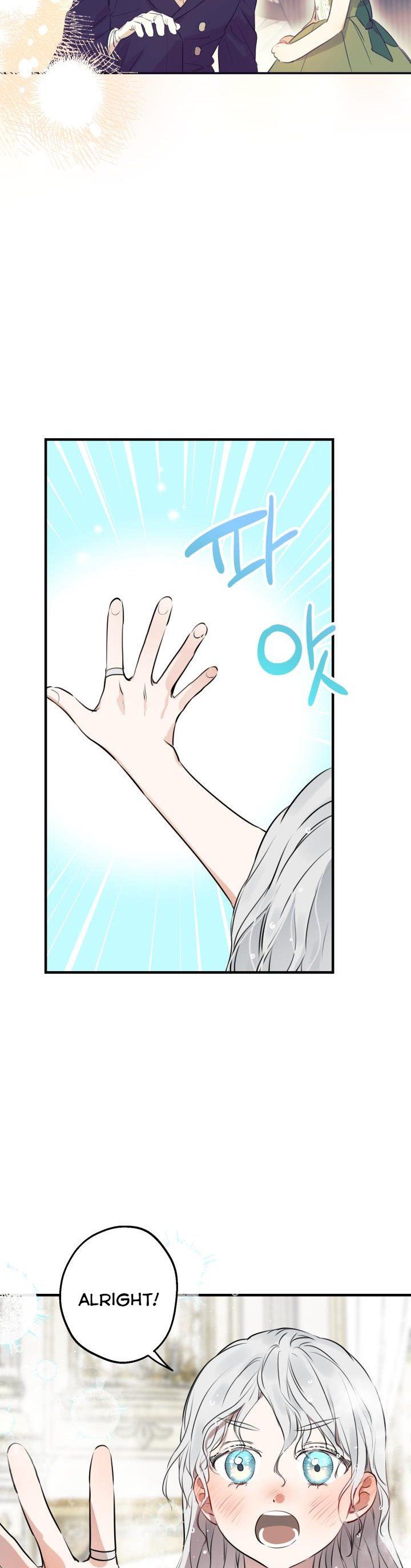 The Strongest Characters in the World are Obsessed With Me Chapter 79 190 39c