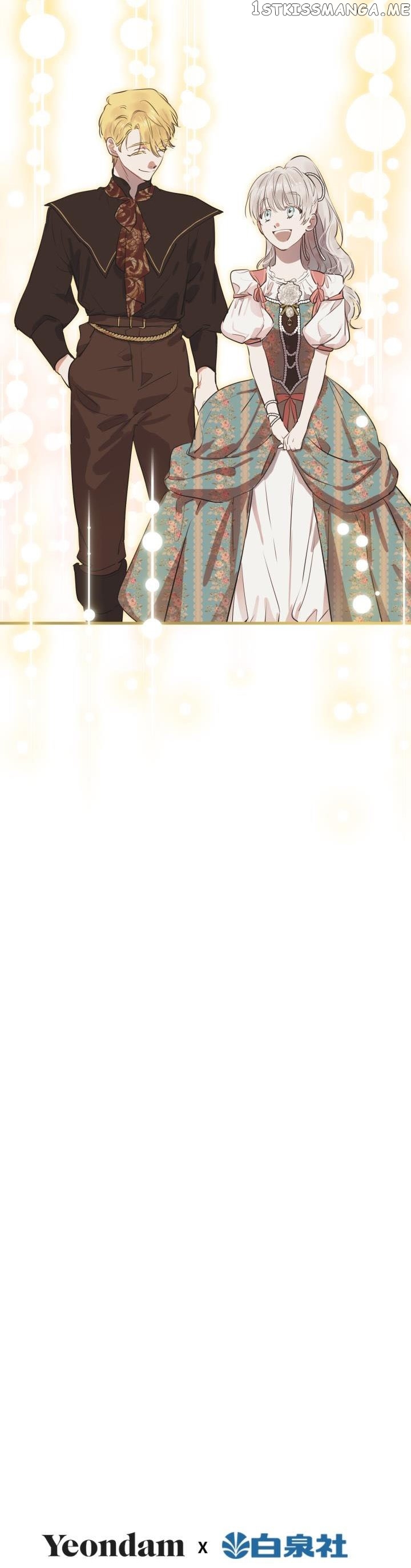 The Strongest Characters in the World are Obsessed With Me Chapter 81 191 40