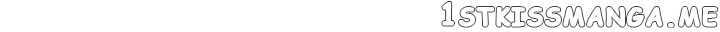 The Strongest Characters in the World are Obsessed With Me Chapter 81 198 47
