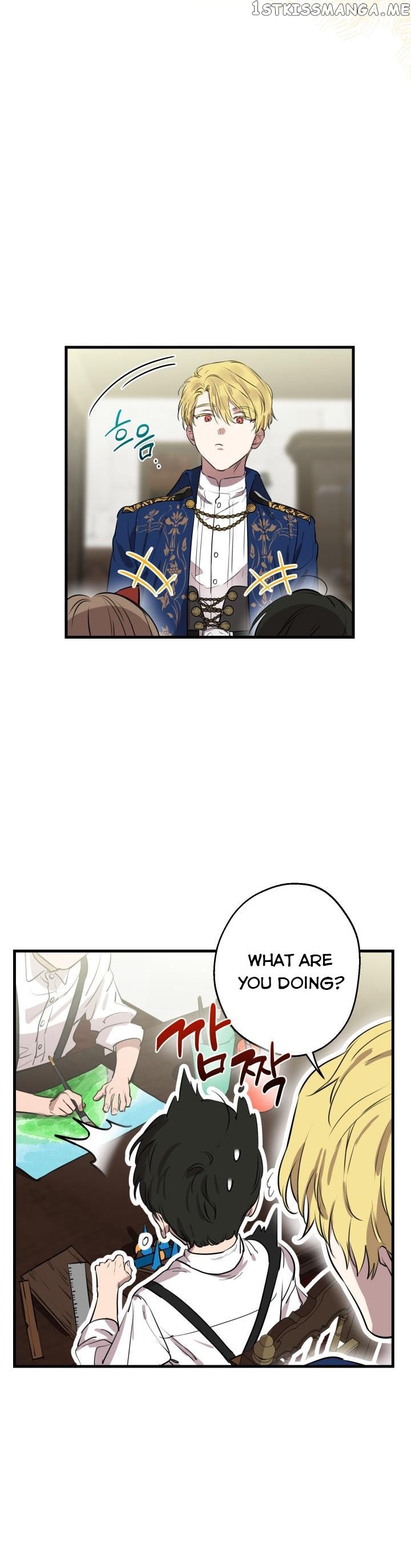 The Strongest Characters in the World are Obsessed With Me Chapter 81 159 8