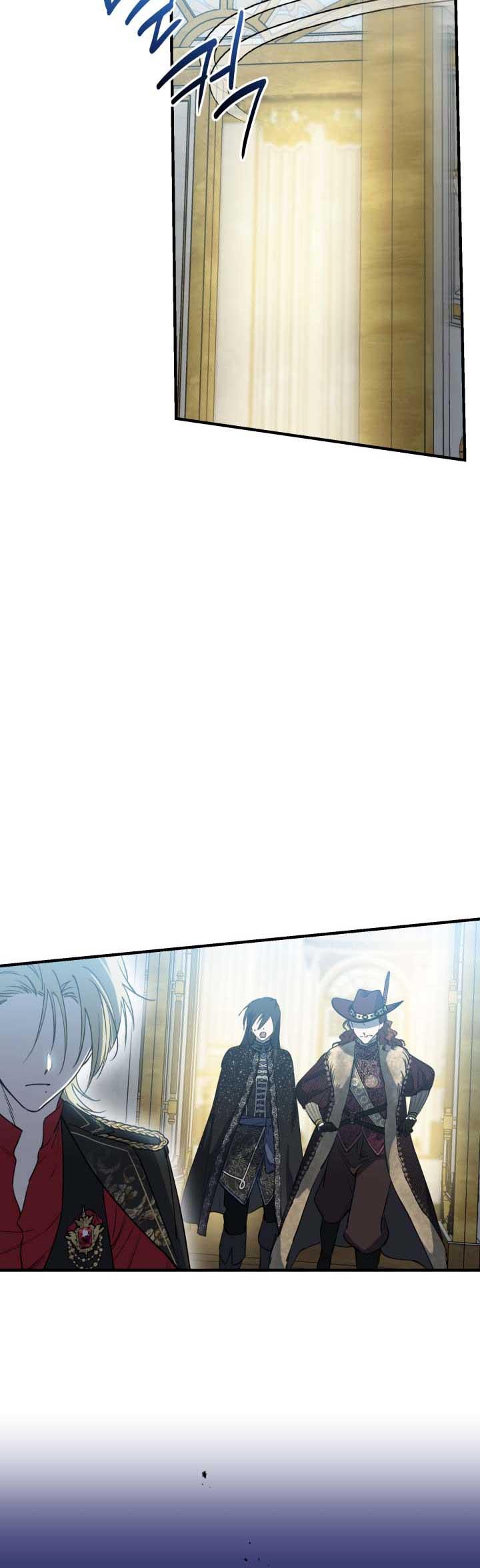 The Strongest Characters in the World are Obsessed With Me Chapter 96 54 5