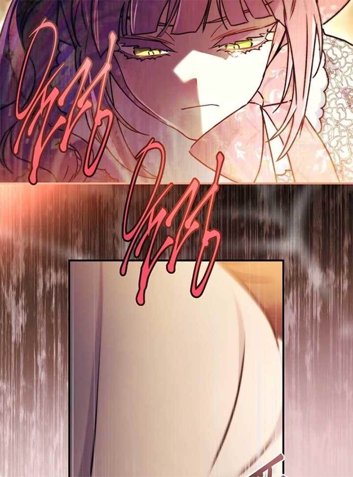 84