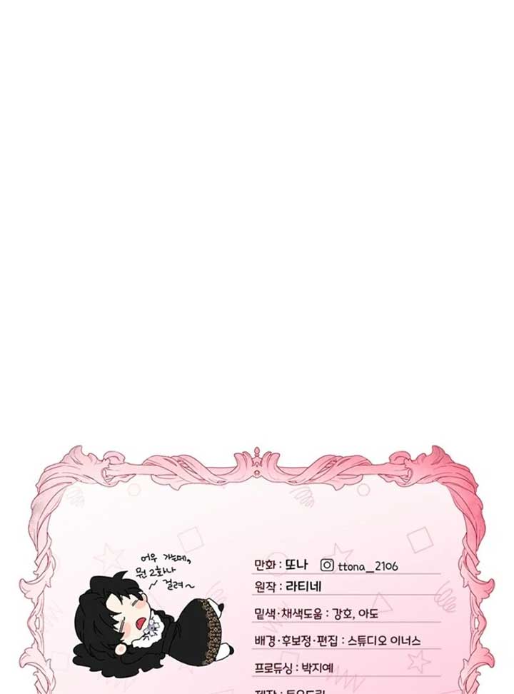 96