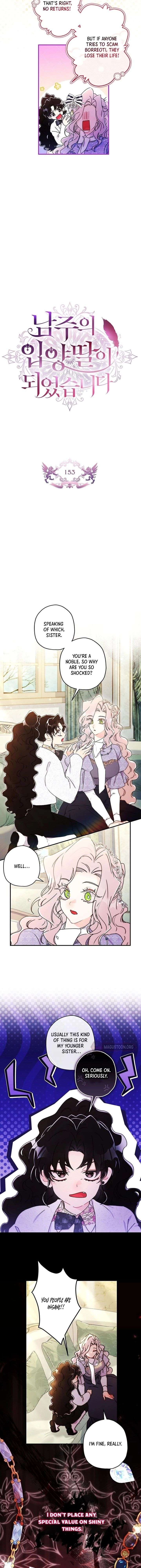 ch 153 2