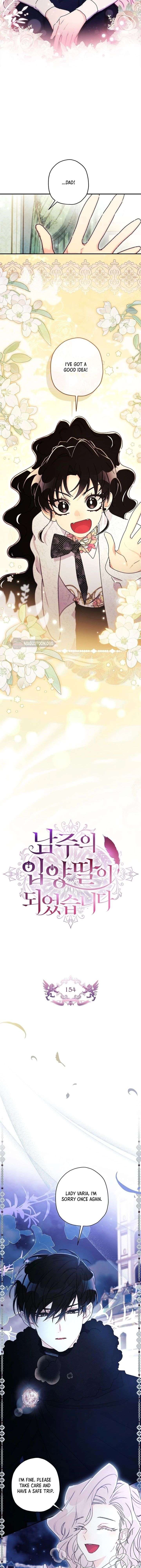 ch 154 3
