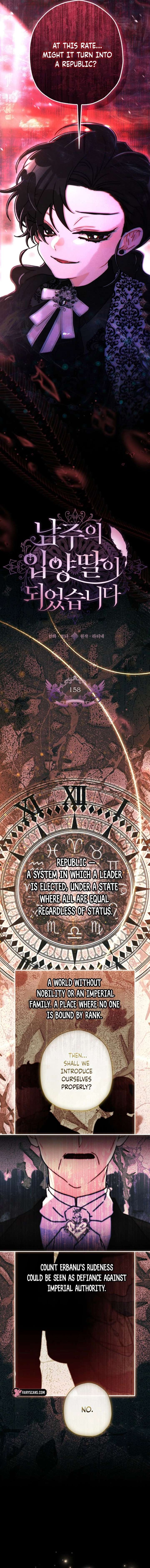 ch 158 3
