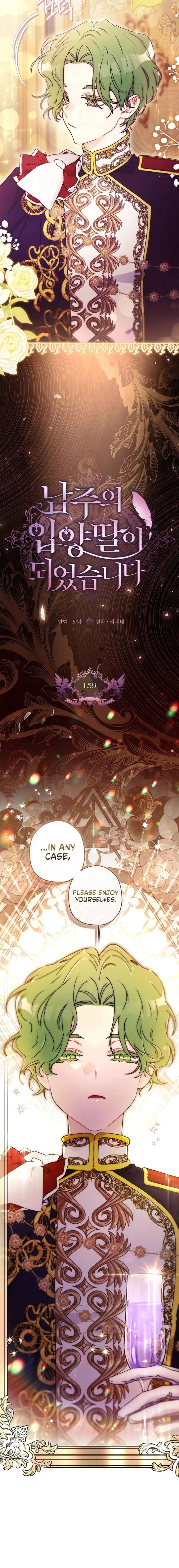 ch 159 6