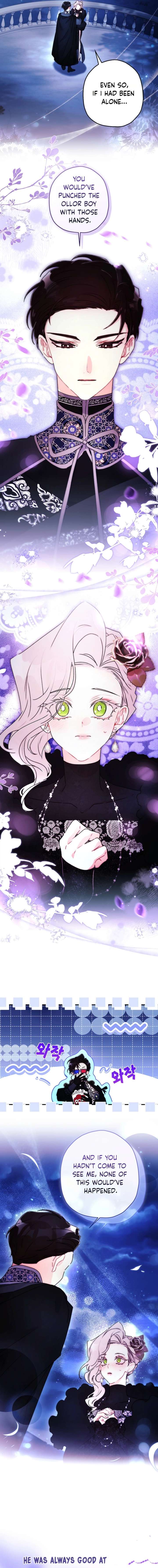 ch 162 7