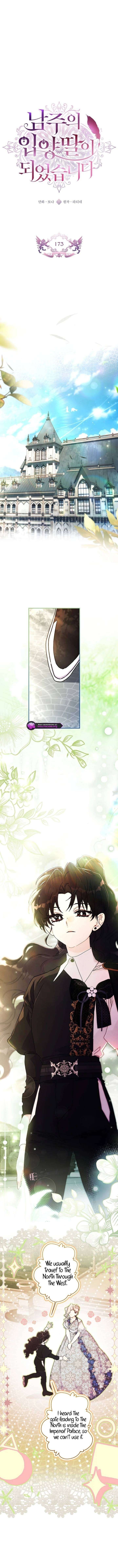 01 result