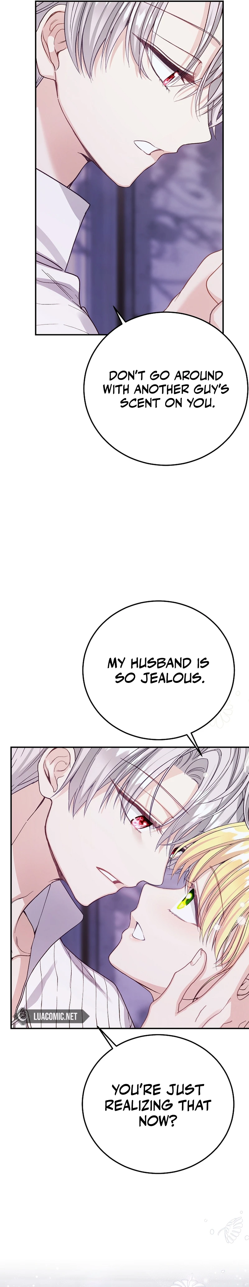 I Became The Wife Of The Monstrous Crown Prince Chapter 109 78 16