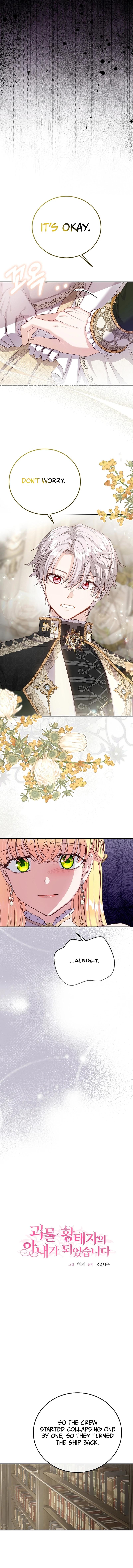 I Became The Wife Of The Monstrous Crown Prince Chapter 110 68 10