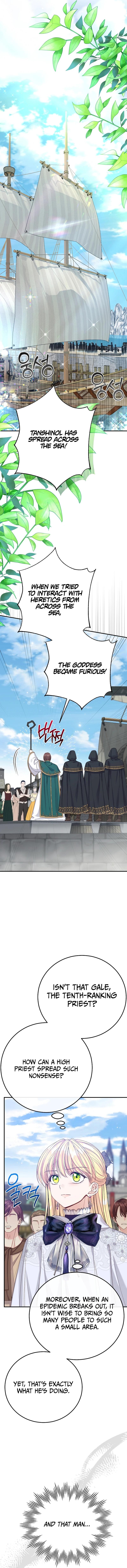 I Became The Wife Of The Monstrous Crown Prince Chapter 110 72 14