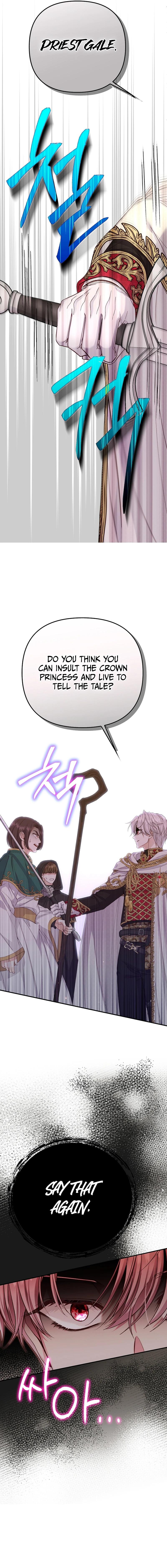 I Became The Wife Of The Monstrous Crown Prince Chapter 110 74 16