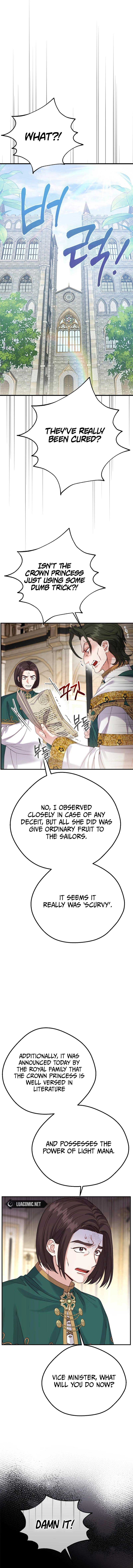 I Became The Wife Of The Monstrous Crown Prince Chapter 111 73 15