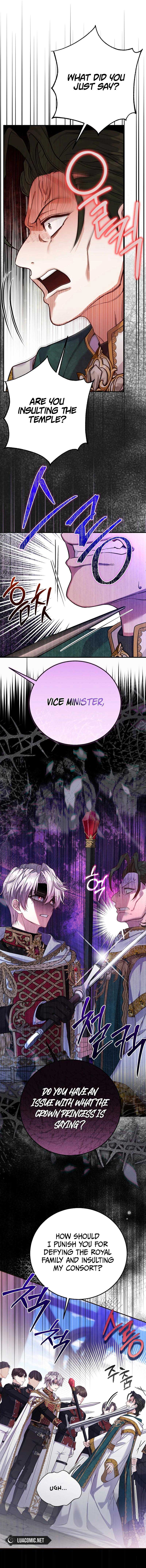 I Became The Wife Of The Monstrous Crown Prince Chapter 111 63 5