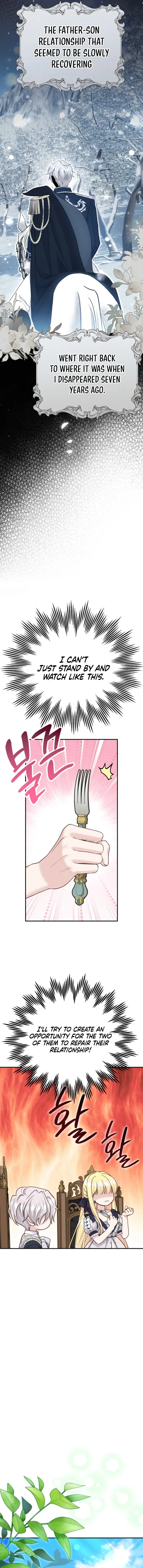 ch 120 14