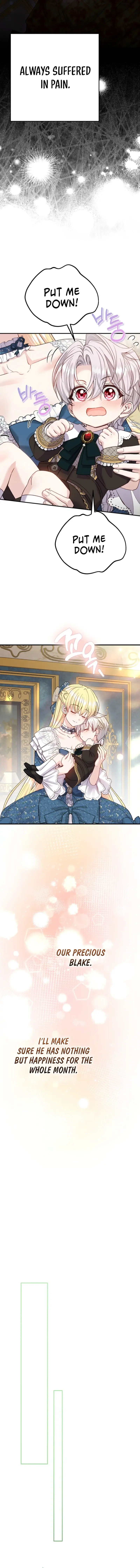 ch 120 7
