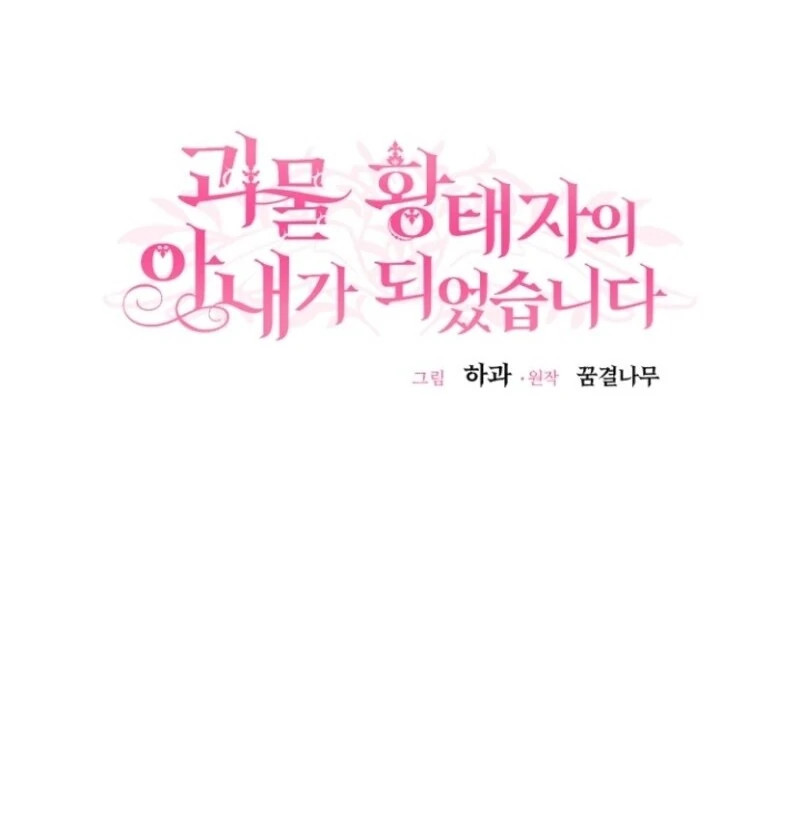 ch 131 108