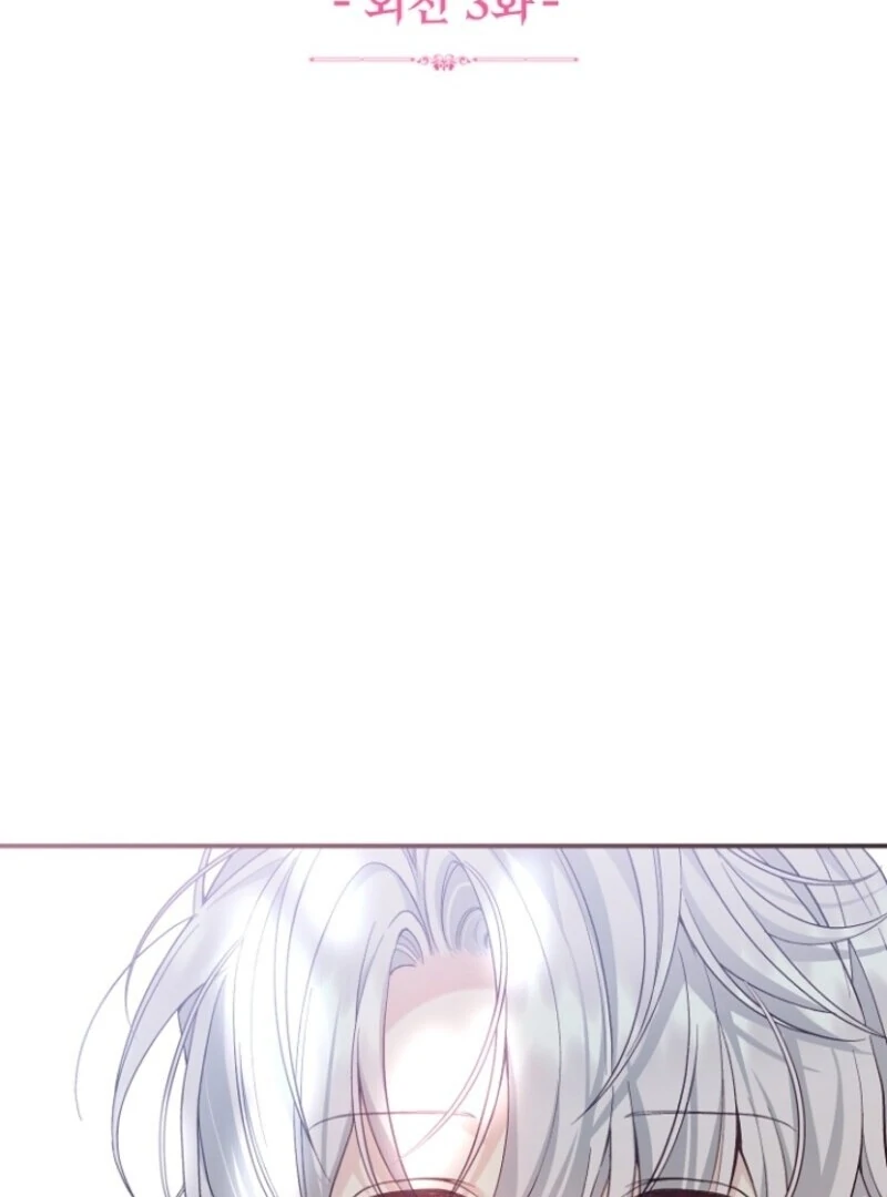 ch 131 3