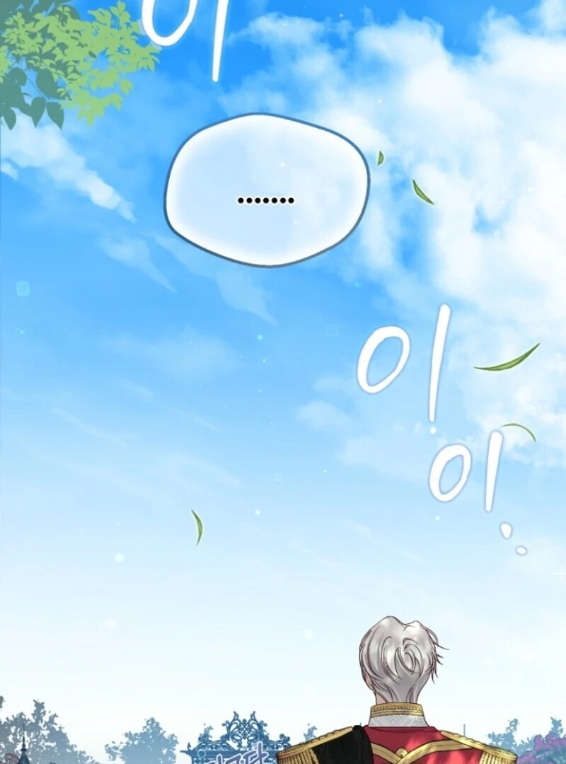 ch 131 7