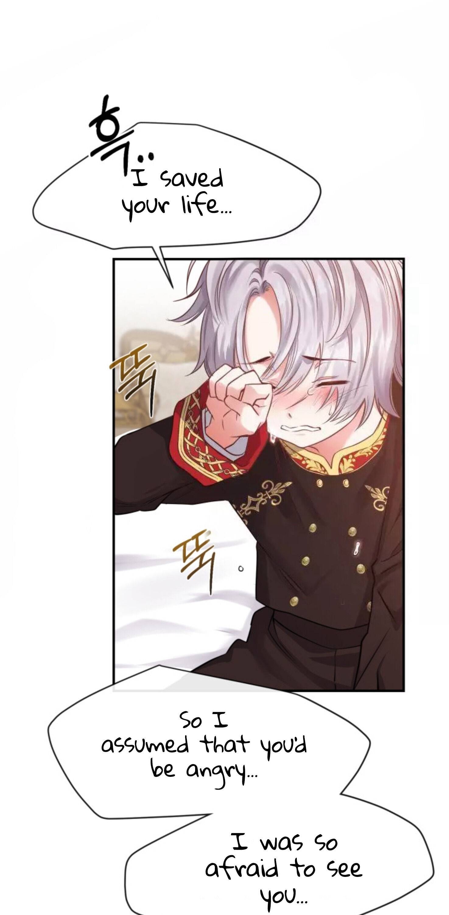 I Became The Wife Of The Monstrous Crown Prince Chapter 2 155 013