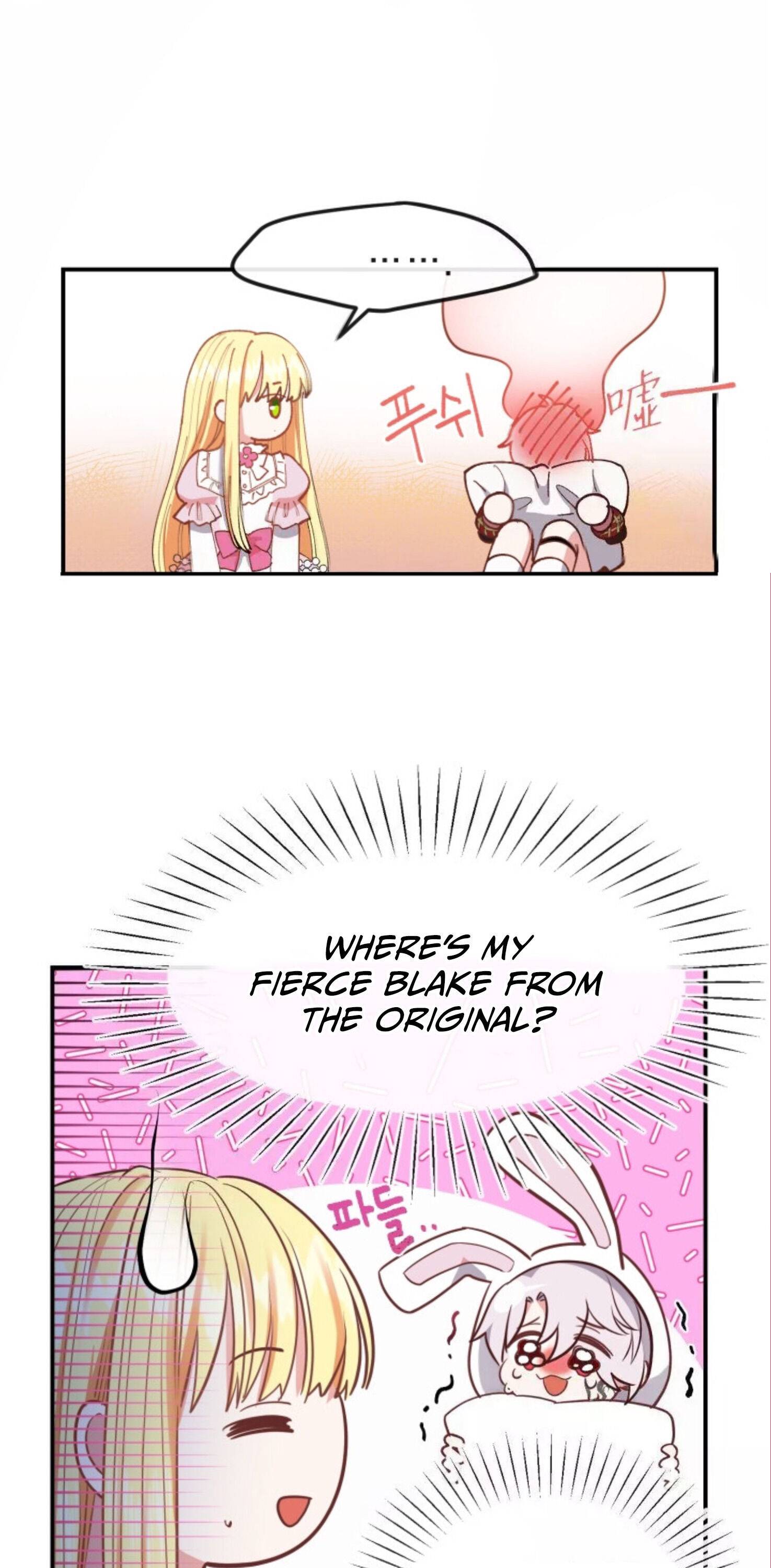 I Became The Wife Of The Monstrous Crown Prince Chapter 2 175 033