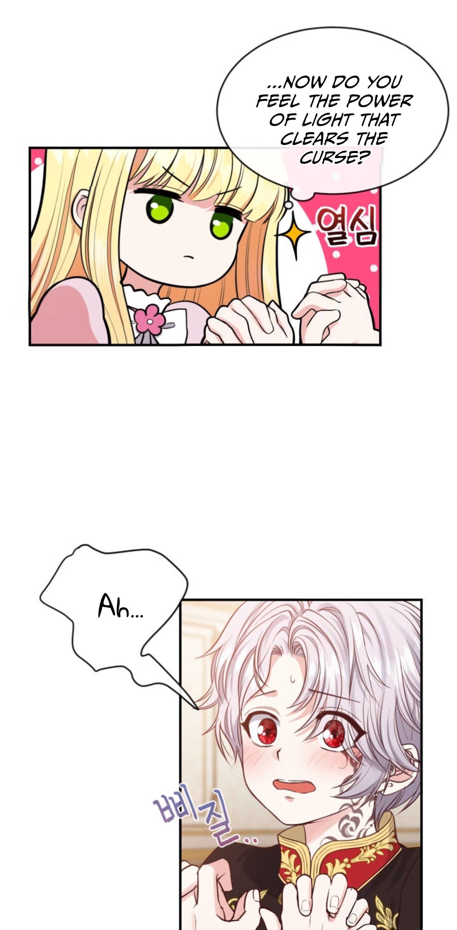 I Became The Wife Of The Monstrous Crown Prince Chapter 2 180 038