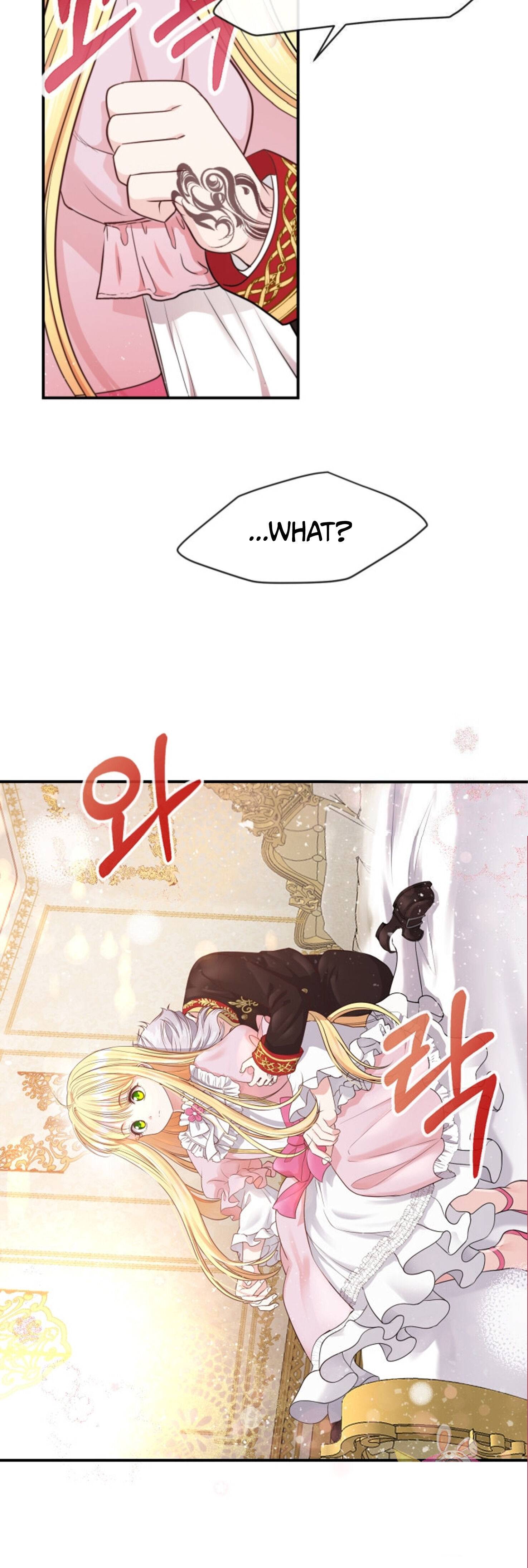 I Became The Wife Of The Monstrous Crown Prince Chapter 2 184 042