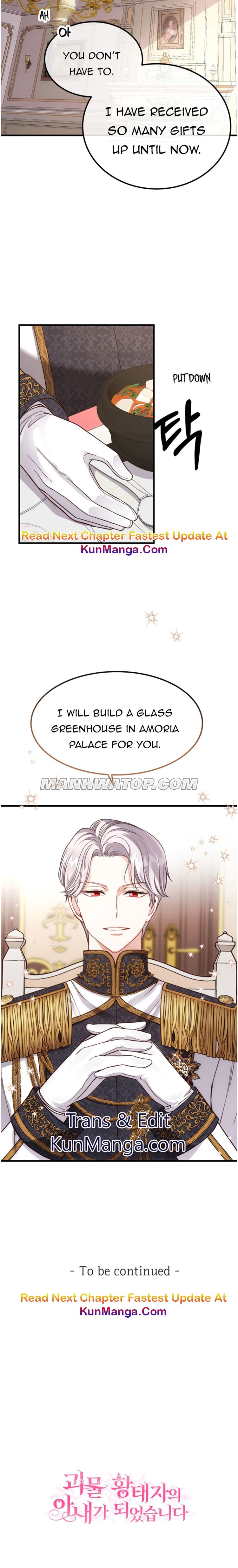 I Became The Wife Of The Monstrous Crown Prince Chapter 21.5 39 8