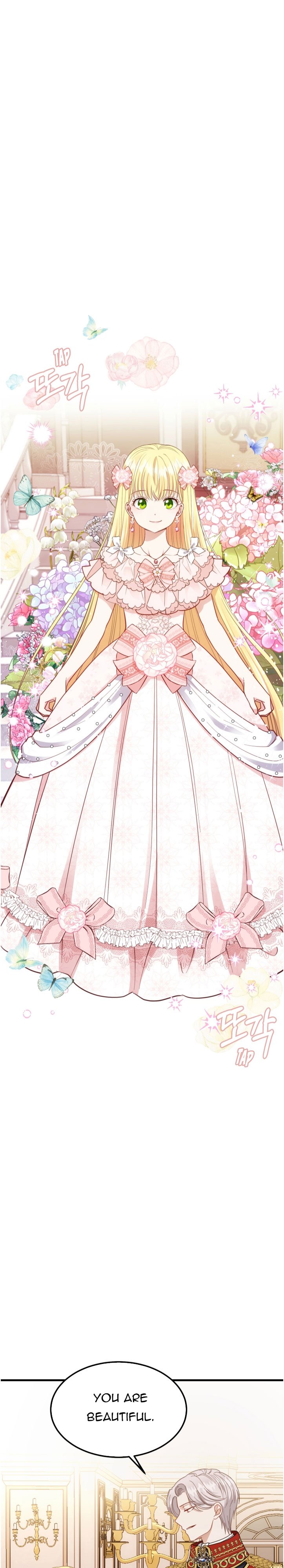 I Became The Wife Of The Monstrous Crown Prince Chapter 22.5 44 7