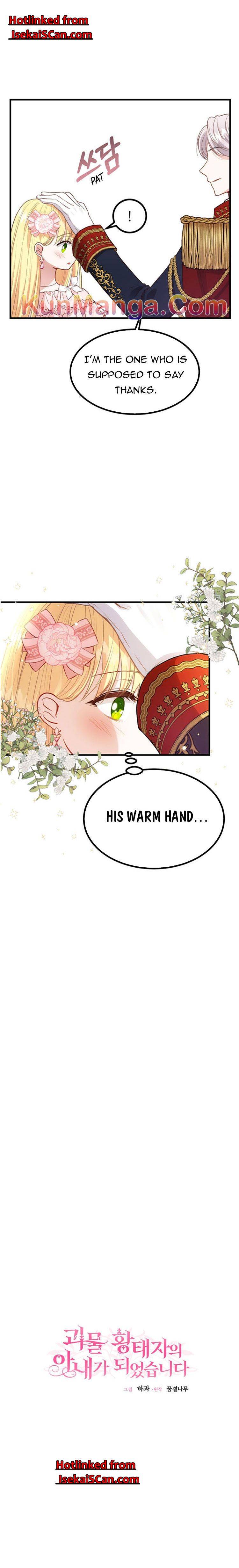 I Became The Wife Of The Monstrous Crown Prince Chapter 23.5 34 3