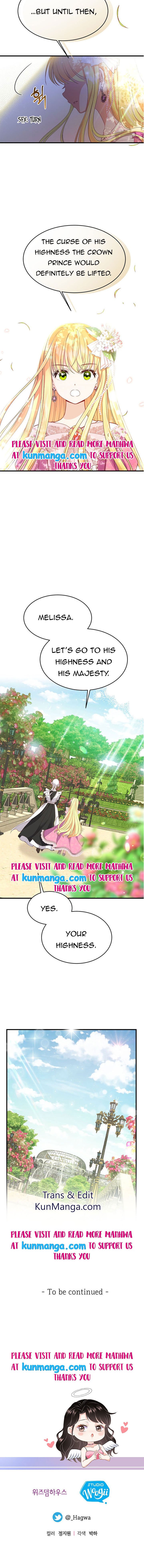 I Became The Wife Of The Monstrous Crown Prince Chapter 26.5 43 6 03