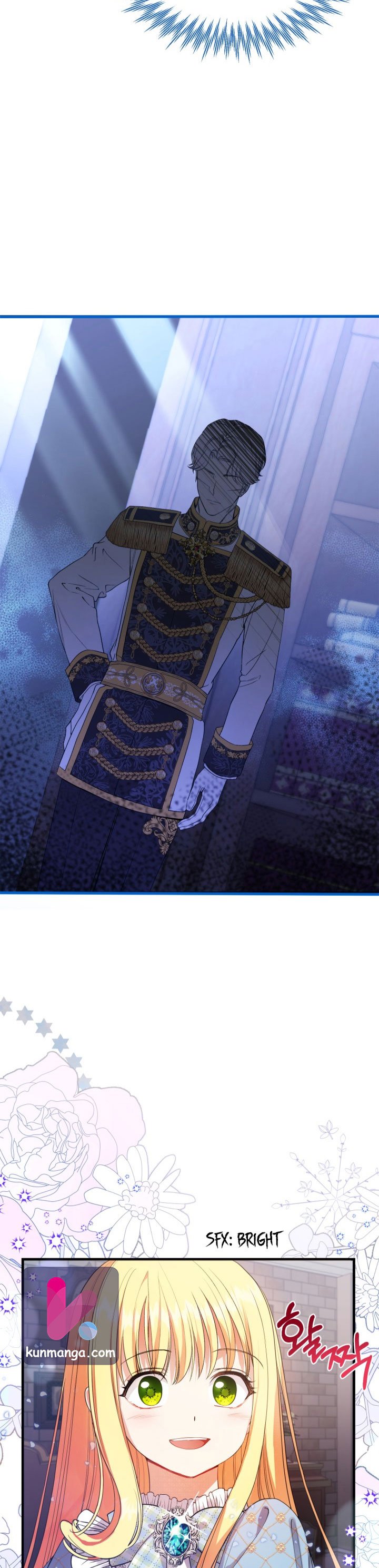 I Became The Wife Of The Monstrous Crown Prince Chapter 27.5 38 5 03
