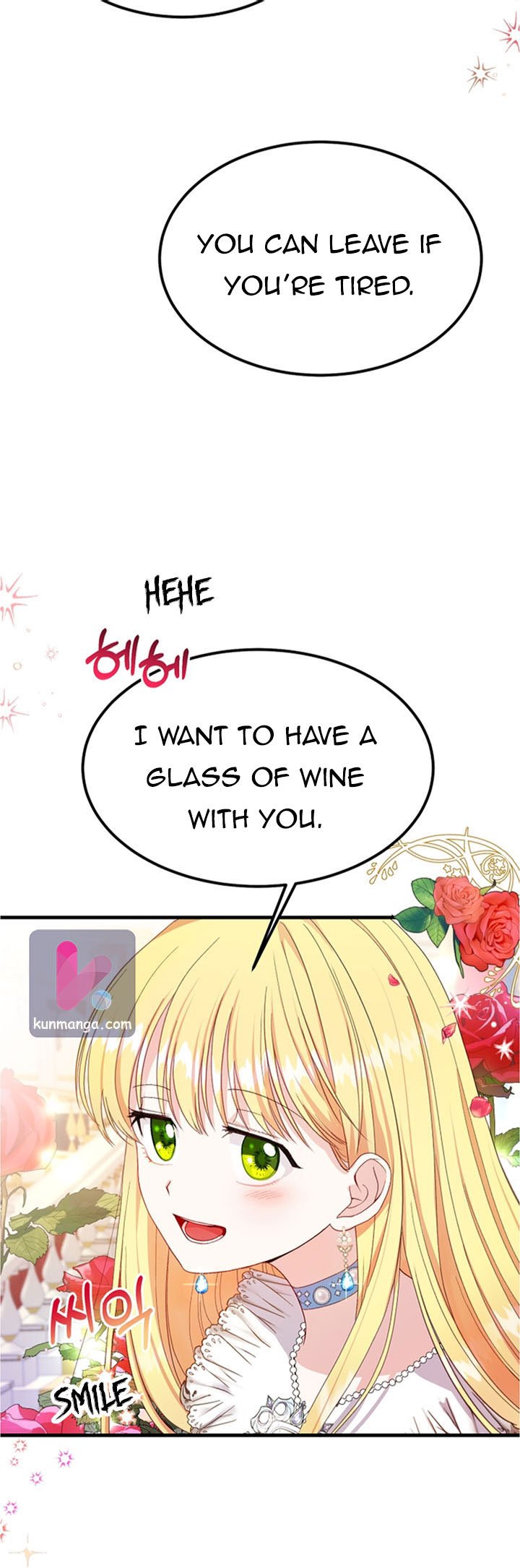 I Became The Wife Of The Monstrous Crown Prince Chapter 34.5 50 5 01