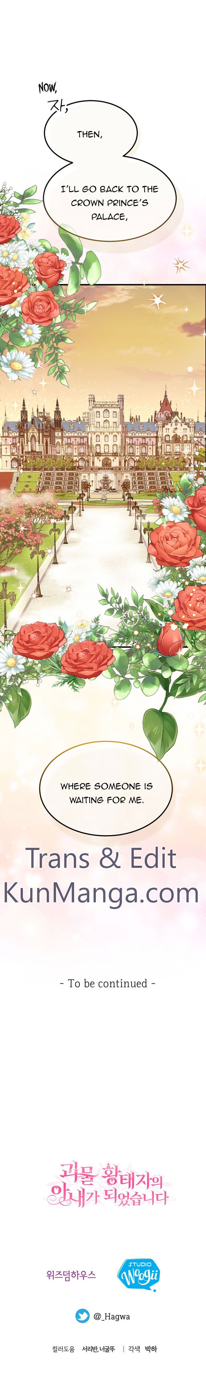 I Became The Wife Of The Monstrous Crown Prince Chapter 35.5 51 4 05