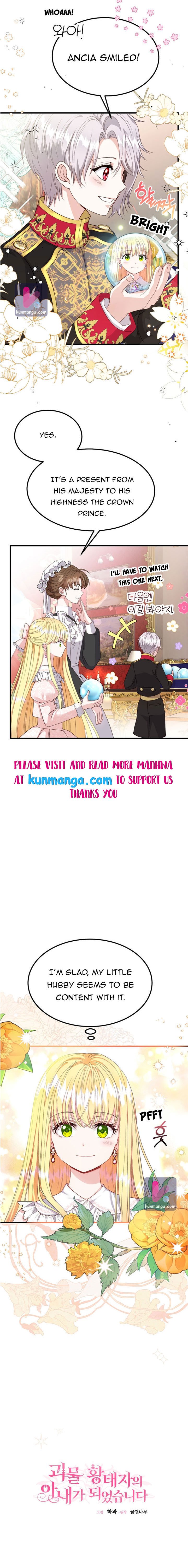 I Became The Wife Of The Monstrous Crown Prince Chapter 36 39 1 05