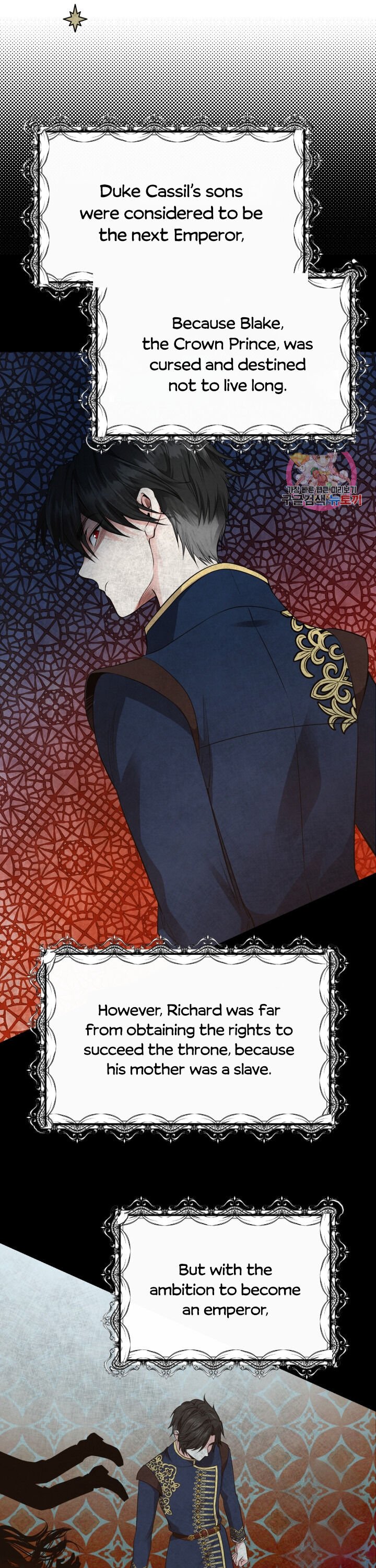 I Became The Wife Of The Monstrous Crown Prince Chapter 6 79 006