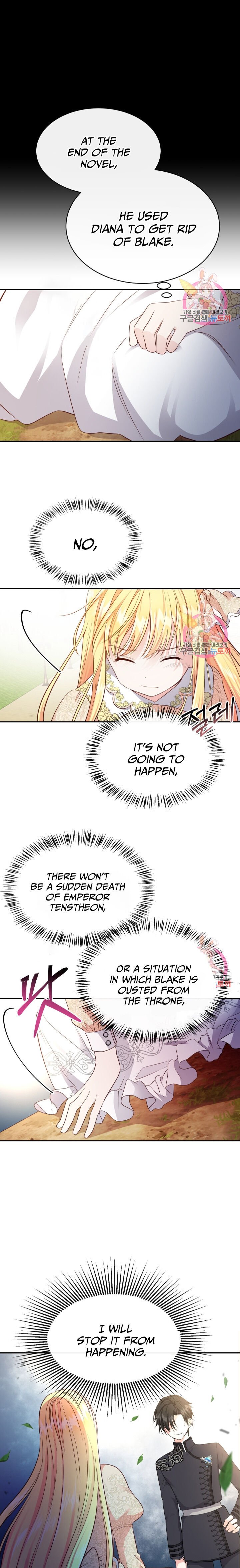 I Became The Wife Of The Monstrous Crown Prince Chapter 6 81 008