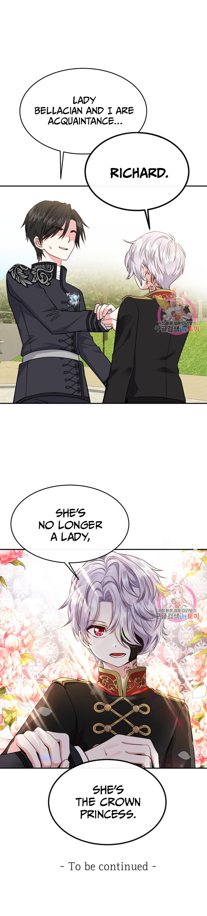 I Became The Wife Of The Monstrous Crown Prince Chapter 6 94 021