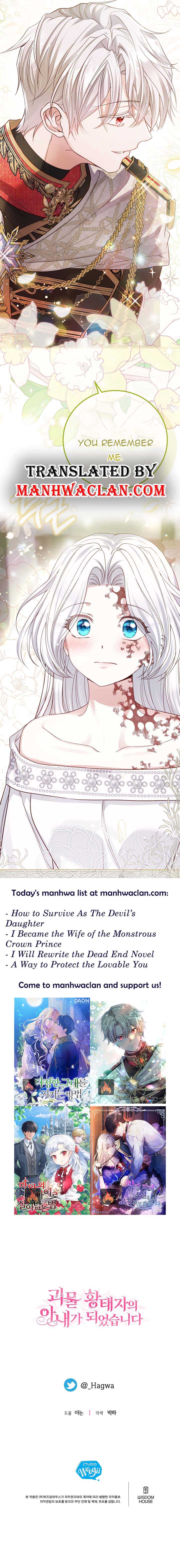I Became The Wife Of The Monstrous Crown Prince Chapter 74 35 7