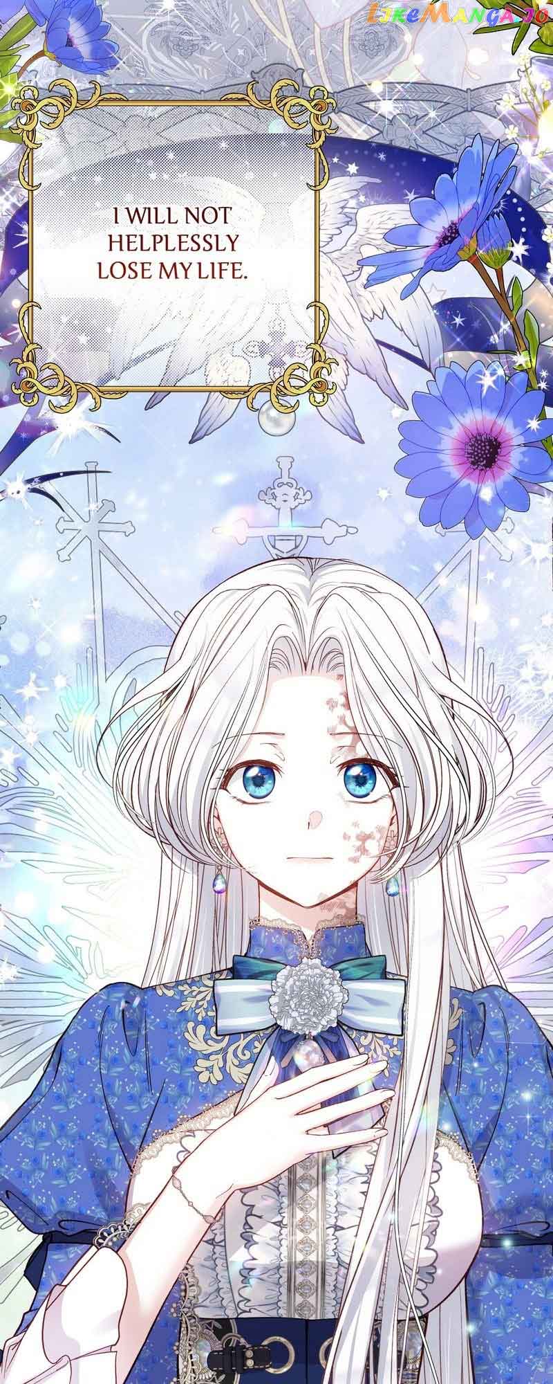 I Became The Wife Of The Monstrous Crown Prince Chapter 84 225 14