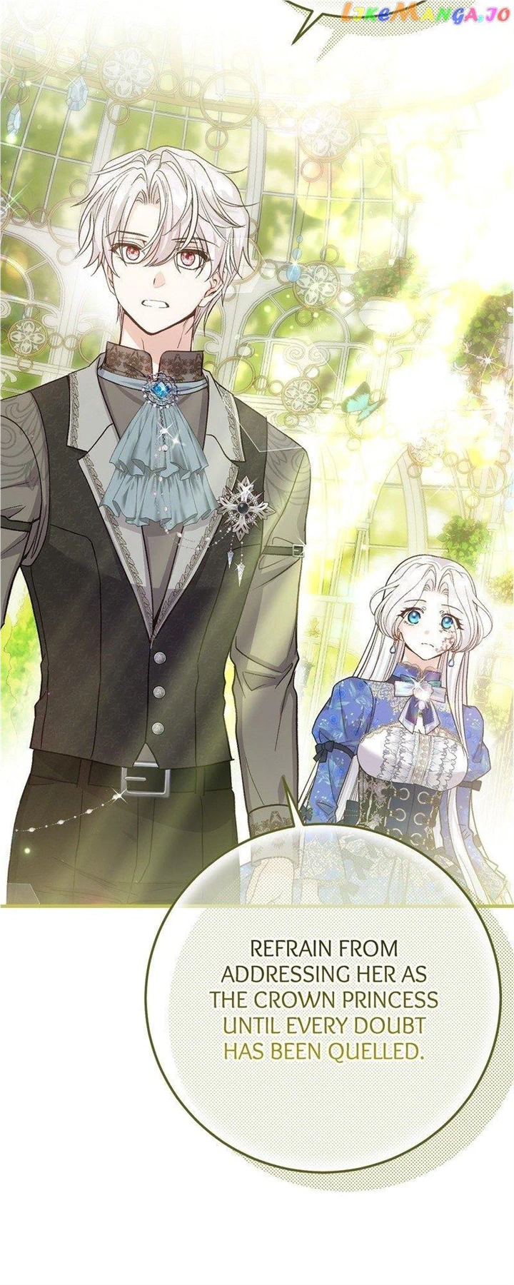 I Became The Wife Of The Monstrous Crown Prince Chapter 85 252 38