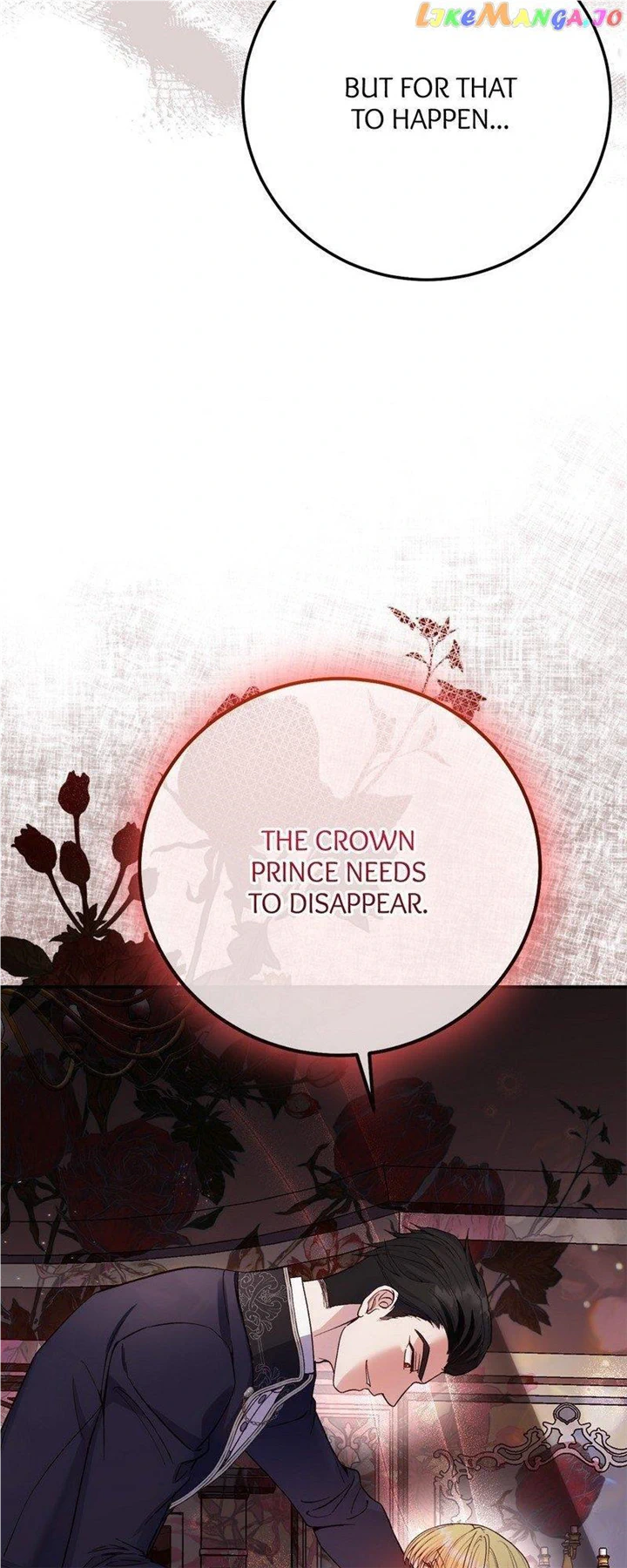 I Became The Wife Of The Monstrous Crown Prince Chapter 85 279 65