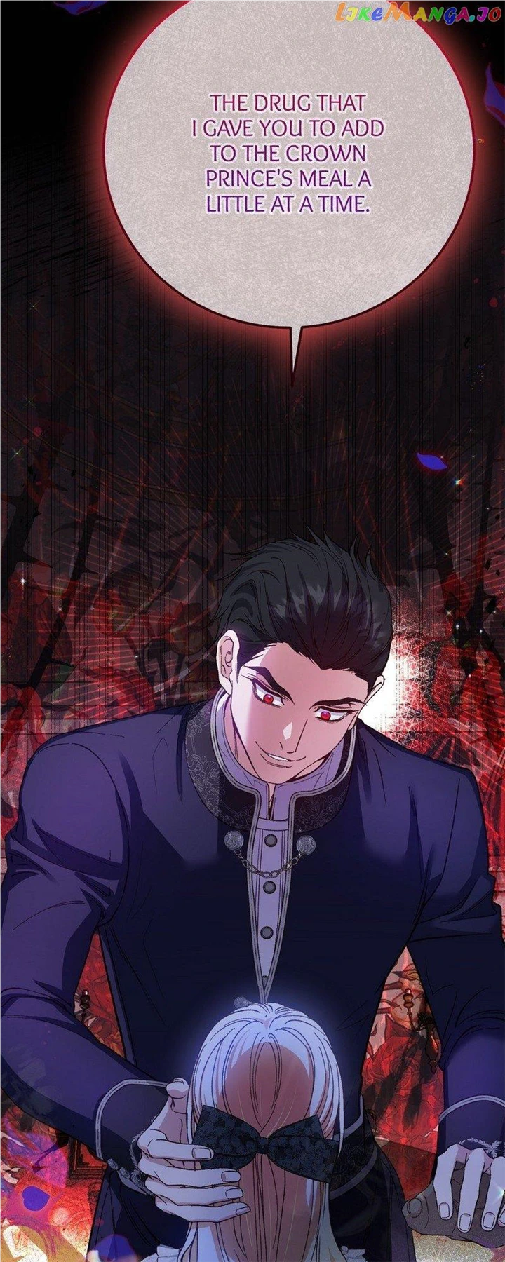 I Became The Wife Of The Monstrous Crown Prince Chapter 85 282 68
