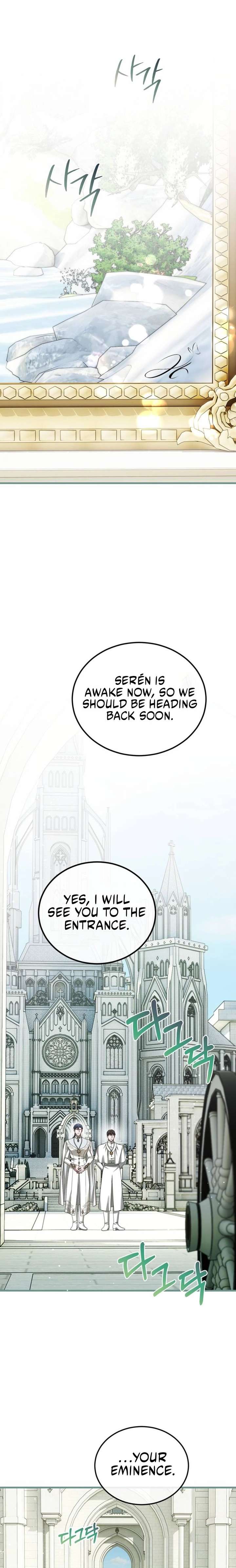 ch 101 17
